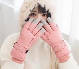 滑雪手套女冬季可愛韓版登山防風防寒雨雪保暖加絨加厚棉騎行學生 歷史價格詳細信息