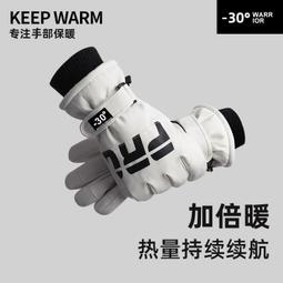 【KOMY】日韓明星款春夏秋貝雷帽/鴨舌帽/小偷帽 網眼黑色L 歷史價格詳細信息