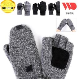 TRENY 半透明門窗縫氣密封條35mm-2米 歷史價格詳細信息