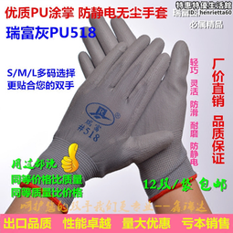 防靜電用銀纖維 抗菌導電纖維長絲纖維 銀纖維鍍銀導電纖 歷史價格詳細信息