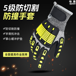 重磅戶外衝鋒衣外套男三合一可拆卸冬季加絨加厚連帽夾克-時尚男裝 歷史價格詳細信息