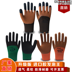 發泡Oh!yT恤  短袖 純棉 現貨 情侶裝 台灣製【Y0899-60】情侶T 團體服 快速出貨 短T 班服 可訂做加大 歷史價格詳細信息