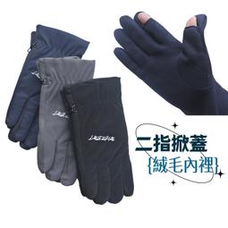 時尚防滑置物盒(米) ABT-A023C -SC 經典奢華系列 高科技太空棉 透氣 高質感 皮革 止滑設計 置物盒 歷史價格詳細信息