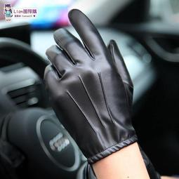 秋冬季皮手套男士薄款觸屏開車駕駛騎行摩托車手套PU皮加絨修手款手套  精選 歷史價格詳細信息