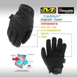 觸摸屏保暖手套女冬季加絨加厚卡通可愛五指學生騎車防寒毛線手套 歷史價格詳細信息