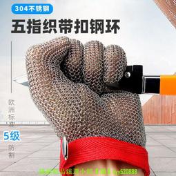 金色鏈條 電鍍錫紋手機殼iPhone16適用蘋果15 14 13 12 11 Pro Max X XR 7 plus軟 歷史價格詳細信息