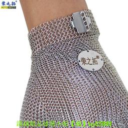 屠宰場電鍍高溫熱水機電鍍件烘乾設備氧化塗裝工業配套空氣能熱泵 歷史價格詳細信息