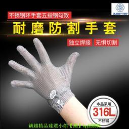 屠宰場 (美)厄普頓&middot;辛克萊 著 9787205098032 【台灣高教簡體書】 歷史價格詳細信息