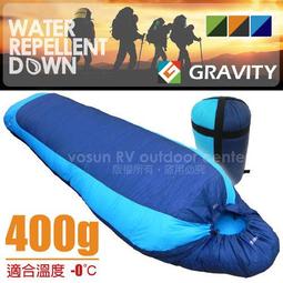 大里RV城市【台灣 Camping Ace】民族風大型裝備收納袋(耐磨加厚)RV桶行李打理包.餐具裝備袋 ARC-612 歷史價格詳細信息