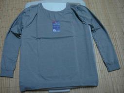 竹炭男用舒適涼感背心一件促銷價130元●沁涼舒適●曲線的哲學●適度調節衣服內濕度●隨時都感到舒適乾爽●穿著貼身●透氣性佳● 歷史價格詳細信息