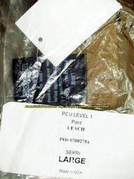 PATAGONIA MARS M.A.R.S PCU-L7 煙綠色 alpha green XL號 現貨 歷史價格詳細信息