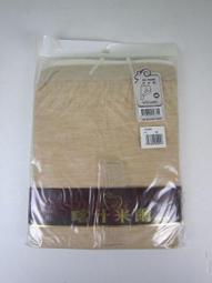 三槍牌 6件組時尚精典純棉針織平口褲(隨機取色) 歷史價格詳細信息