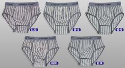 【已售完】台灣公司貨 保固一年 NS 任天堂 Switch Lite 黃色主機 單主機【台中一樂電玩】 歷史價格詳細信息