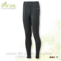 維特FIT 男款輕量羽絨外套 EW1305 經典黑 禦寒保暖 防風防潑水 羽絨衣 OUTDOOR NICE 歷史價格詳細信息