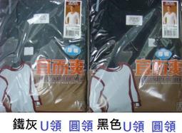 ☆°銘華書局°☆泰迪熊玩偶 情人節禮物 生日禮物 歷史價格詳細信息