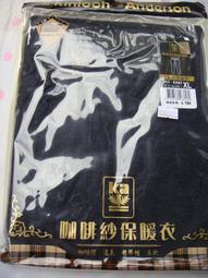 (一日促銷)任天堂 Switch NS  巴蘭的異想奇境 中文版 公司貨 歷史價格詳細信息