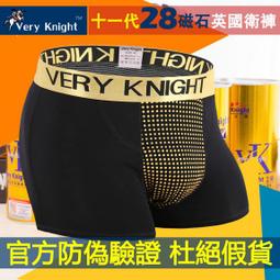 【第11代黑武士】四核心AnySync全自動5G雙頻無線影音鏡像器(附5大好禮) 歷史價格詳細信息