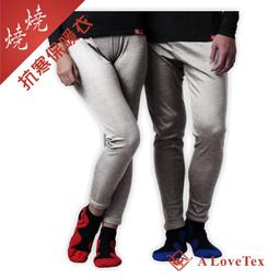 燒燒2.0 PP 保暖衣 - 男款圓領 - 黑色 - 輕、薄 、更保暖 - 省錢、省時、省空間 歷史價格詳細信息