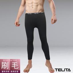【TELITA】女蓄熱保暖衣 長袖立領T(超值2件組)   TA4201 歷史價格詳細信息