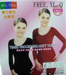 換包裝 NESCAFE 雀巢咖啡 好市多 獨賣 2合一純。拿鐵(微甜) 代購 歷史價格詳細信息
