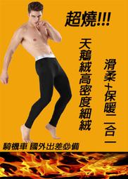 【149元】360萬能鍵。耳機塞大小，手機功能一鍵自訂！拍照錄音一按啟動，4G極速好幫手! 洋宏資訊 歷史價格詳細信息