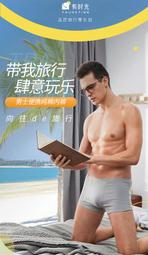 一次性紙內褲 24H出貨台灣現貨【60434】旅行用 貼身衣物 男女衣物 男女貼身用品 外出用品 旅行用品 歷史價格詳細信息
