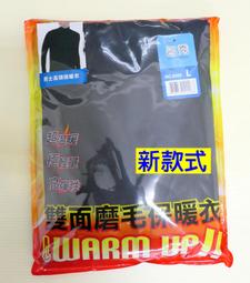 原價199 特價販售！KEEKA EE-32 線控式 手機耳麥 耳道式 入耳式 耳麥 耳機麥克風 耳機 歷史價格詳細信息