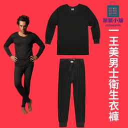 小穎美甲-新款15ml指甲 膠 系網紅流行色102色實色透色全 批發甲 膠102色高級 裝1-48色號 歷史價格詳細信息