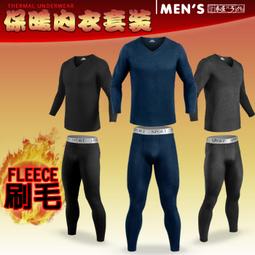 《衣匠》☆ 內抓絨秋冬保暖防風防潑水 Softshell軟殼褲 保暖褲 迷彩褲﹝PT30S﹞ 歷史價格詳細信息