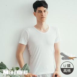 好棒棒優選 Roidmi 睿米 濾網 濾芯 軟絨滾筒刷 滾刷 手持 無線 吸塵器F8 小米有品 濾芯 HEPA濾網 歷史價格詳細信息