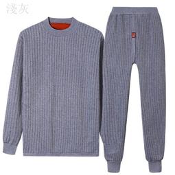 【現貨速發】男士大碼路跑鞋跑步鞋 青年學生氣墊運動鞋 男潮流百搭休閒鞋  ins風老爹鞋 歷史價格詳細信息