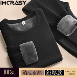 【現貨】秋冬薄款防風防水衝鋒衣 衝鋒外套 男生外套 連帽外套 防風外套 衝鋒衣 風衣外套 薄外套 夾克外套 登山服·滿599免運 歷史價格詳細信息