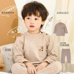【現貨速發】寶寶德絨套裝秋冬季新款卡通保暖自發熱秋衣秋褲家具嬰兒內衣套裝 歷史價格詳細信息