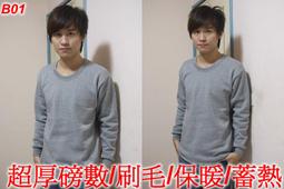 《HIP HOP CRAM 嘻哈攻略 2片裝 》 二手 CD  專輯11Y 歷史價格詳細信息