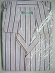 春风坊新中式古箏罩防塵罩古箏蓋布琴衣防滑加厚錦緞繡花絲綢繡花不漏灰 歷史價格詳細信息