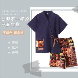 汗蒸服 桑拿服 冰麻高檔汗蒸服 按摩服 情侶和服 全棉 浴服 浴袍  美容衣 足浴桑拿服 大尺碼浴服 歷史價格詳細信息