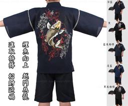 【&sect; 衫衫飾飾 &sect;】10093【元氣B-01#黑色M~XL號】印花款甚平花火大會浴衣夏季家居服純棉男士睡衣日式和服套裝 歷史價格詳細信息