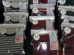 550元含運AMD FX4300 歷史價格詳細信息