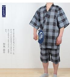 【&sect; 衫衫飾飾 &sect;】10093【M-XL號】【斷貨】波紋日式和服睡衣男士春秋夏季純棉紗布薄款寬鬆汗蒸家居服套裝 歷史價格詳細信息