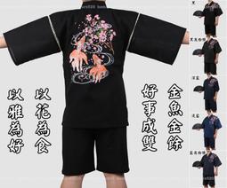 10093【金魚S-01#黑色M~2L號】新款純棉梭織棉布夏男日本花火大會甚平浴衣和服家居服 歷史價格詳細信息