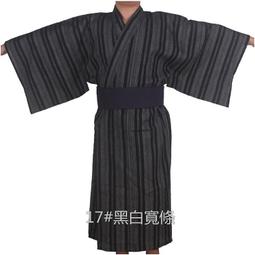 【&sect; 衫衫飾飾 &sect;】10093【M~L號】山p十元同款日本和服睡衣純棉雙層紗布家居服日系作務服甚平汗蒸男和服XLZ 歷史價格詳細信息