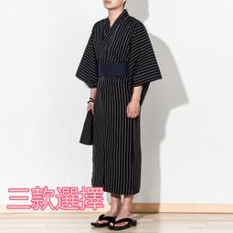 【&sect; 衫衫飾飾 &sect;】10093【M-XL號】【斷貨】波紋日式和服睡衣男士春秋夏季純棉紗布薄款寬鬆汗蒸家居服套裝 歷史價格詳細信息