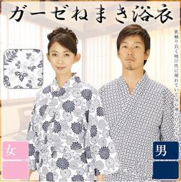 【&sect; 衫衫飾飾 &sect;】10093【元氣B-01#黑色M~XL號】印花款甚平花火大會浴衣夏季家居服純棉男士睡衣日式和服套裝 歷史價格詳細信息