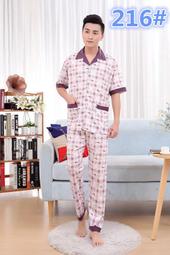 睡衣 棉質短袖男士睡衣夏天翻領開衫薄款長褲套裝寬松大碼休閑家居服 歷史價格詳細信息