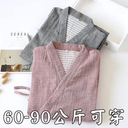 【&sect; 衫衫飾飾 &sect;】10093【2色加厚L~3XL號】法蘭絨睡袍男冬季加厚珊瑚絨睡袍浴袍男士睡衣大碼秋冬天長款浴衣2 歷史價格詳細信息