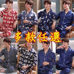 【&sect; 衫衫飾飾 &sect;】10093【男女長袍款2色M~L號】愜意狐狸秋冬男女日系純棉睡袍和服睡衣家居服浴袍三層保暖浴衣和風 歷史價格詳細信息