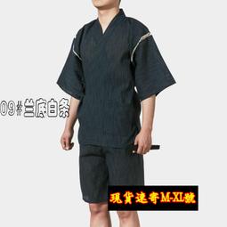 睡衣系列《現貨》日本海洋迪士尼 2018秋日愛睏 帆布袋 手提袋 便當袋 內有餅乾達菲雪麗梅畫家貓史黛拉兔 歷史價格詳細信息