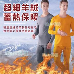 【林柏】基本款 棉質 加厚毛巾底 帆船襪 防滑 吸汗 透氣 運動襪 踝襪 短襪 襪子 歷史價格詳細信息