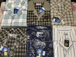 福勝 男厚睡褲 歷史價格詳細信息