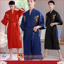 水墨花紋男士領帶6cm韓版窄版棉質花領帶男禮盒裝#領帶#百搭#創意#絲巾#促銷 歷史價格詳細信息
